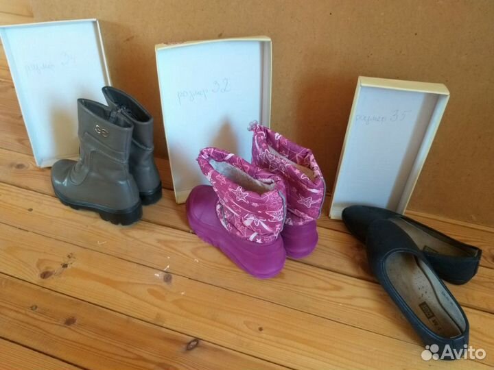 Одежда и обувь детская от 1 до 7 