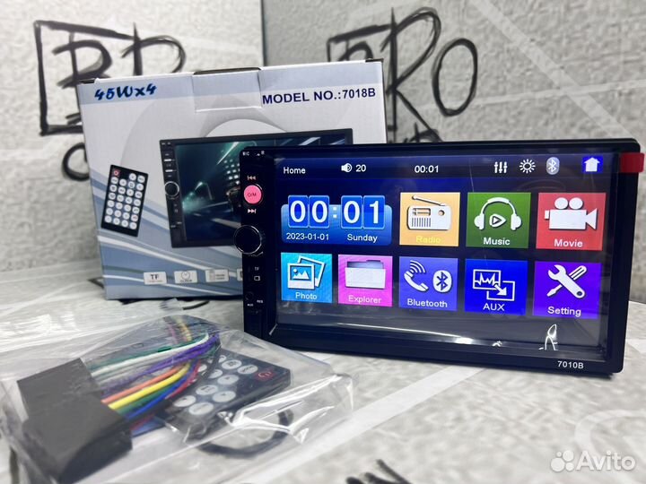 Магнитола 2 din