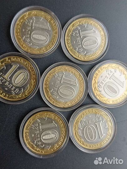 Комплект министерства РФ