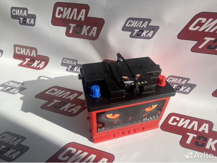Аккумулятор 60 ah Alpha / Доставка/Гарантия