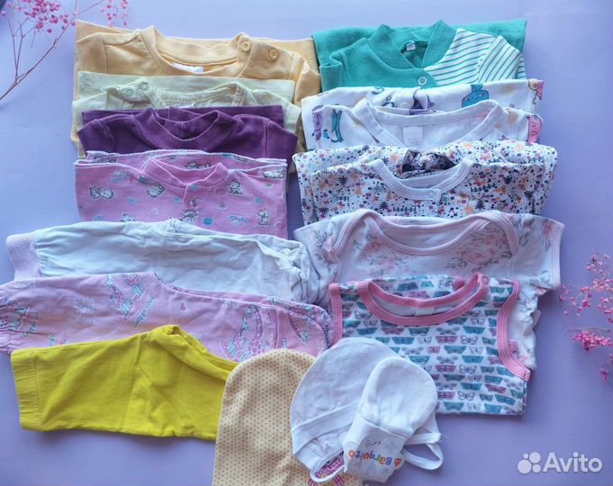 Одежда пакетом 56-74