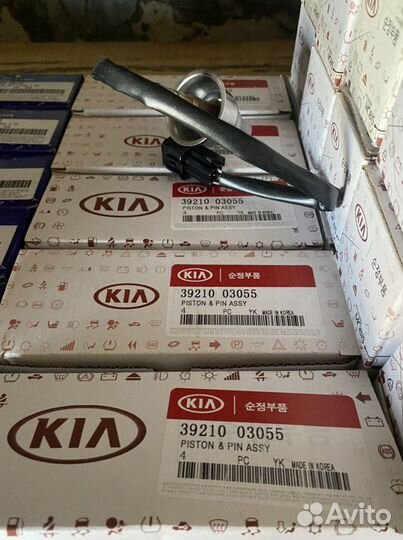 Датчик кислородный Hyundai Solaris 2 3921003055