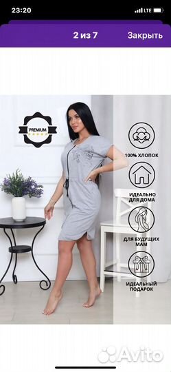 Халаты стильные, на молнии, черного и серого цвета