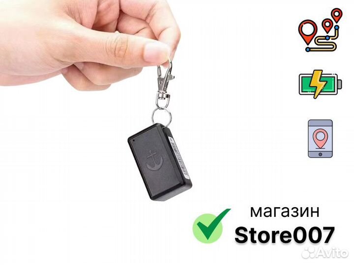 GPS трекер GF11 с мобильным приложением
