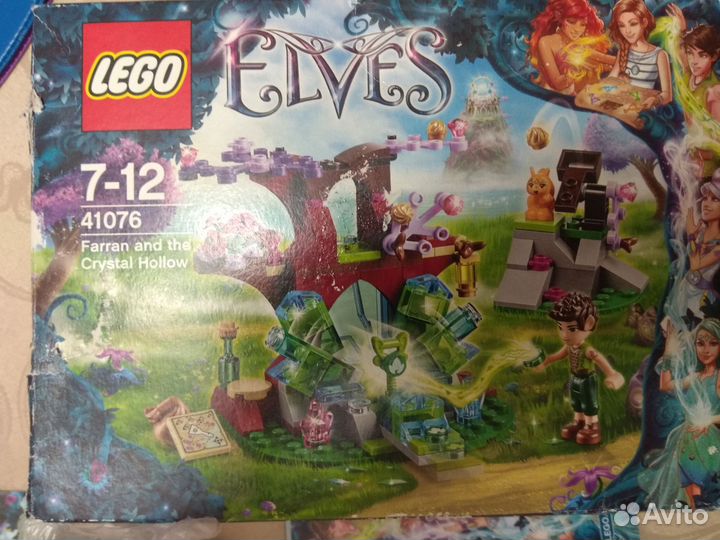 Lego Elves 41076