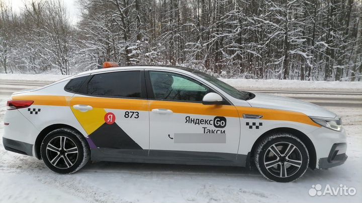 Аренда авто
