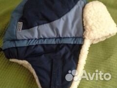 Шапка зимняя 52-54 см