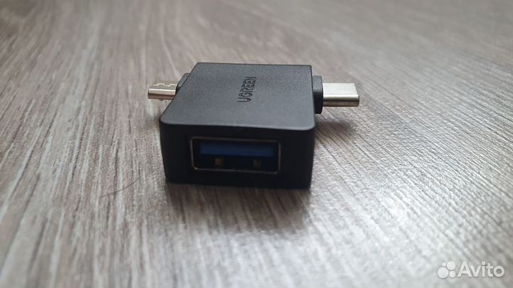 Адаптер Ugreen OTG 2-в-1 с Micro USB Type C на USB