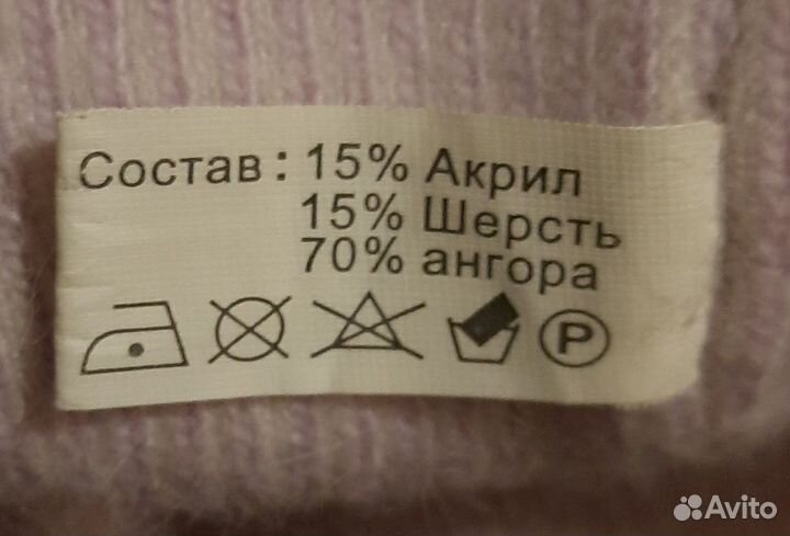 Шапка зимняя для девочки 5-6 лет