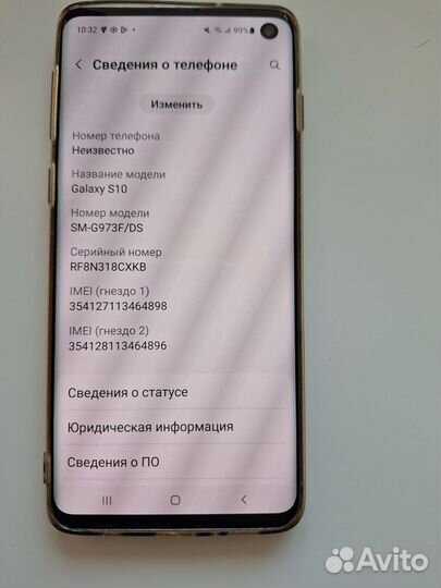 Samsung Galaxy S10, 8/128 ГБ