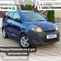 Chery IndiS (S18D) 1.3 AMT, 2012, 46 712 км, с пробегом, цена 649 999 руб.