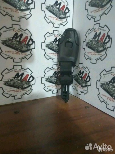 Переключатель подрулевой управления магнитолой