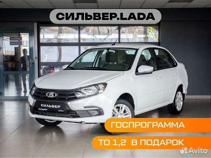 LADA Granta 1.6 МТ, 2024