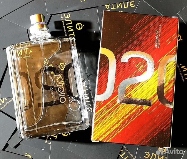 Escentric Molecules Molecule 02