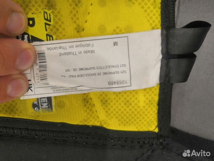 Нагрудник хоккейный Bauer sr m