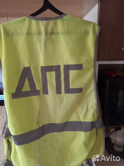 Мужская одежда