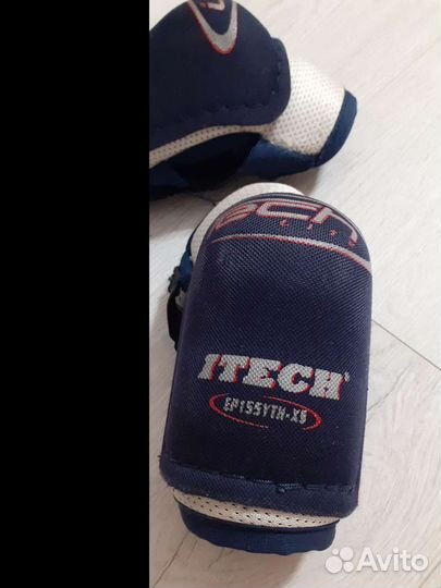 Налокотники