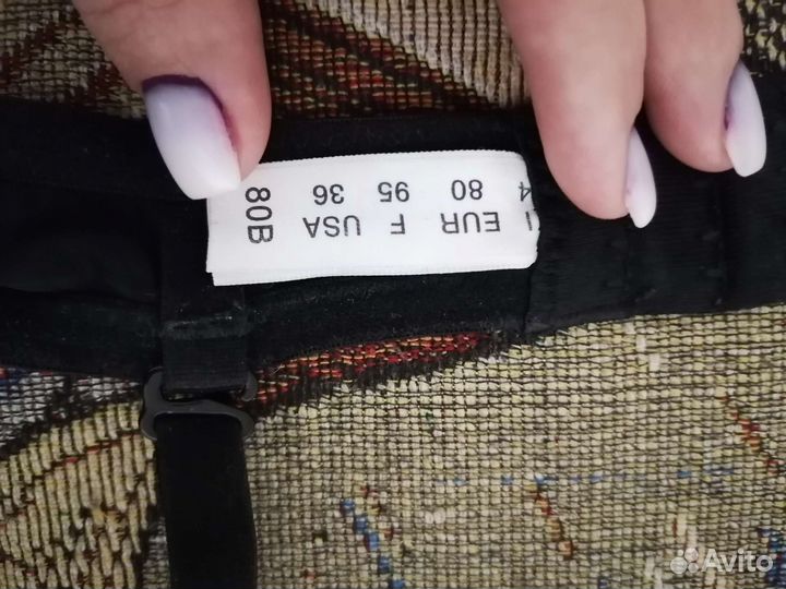 Бюстгалтер бу