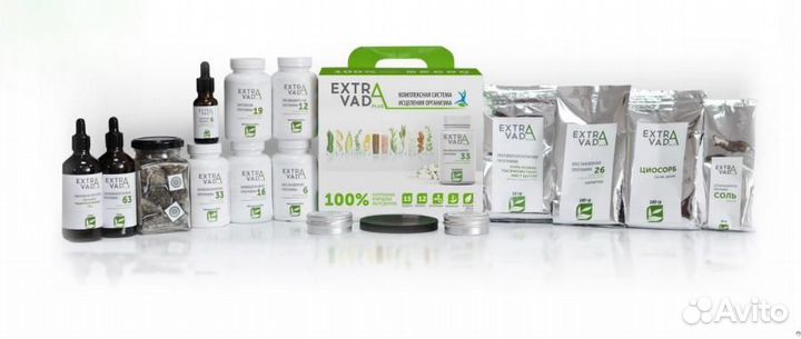 Стм бады, контрактное производство