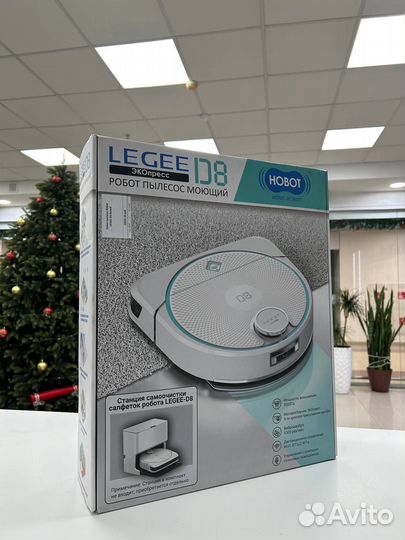 Робот-пылесос Hobot legee-D8 белый
