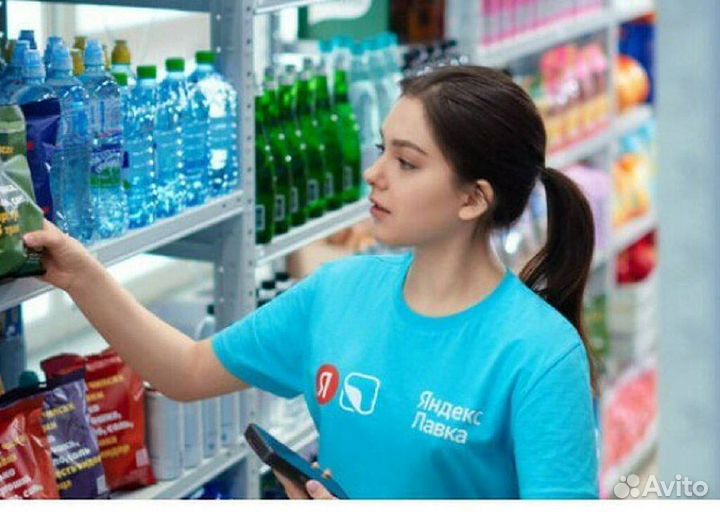 Сотрудник склада к партнеру Яндекс Лавка