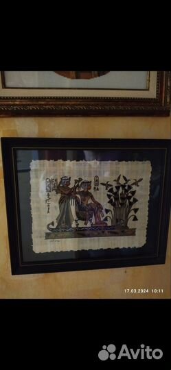 Папирус из Египта в рамке