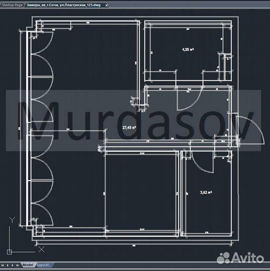 Замер квартиры (помещения)