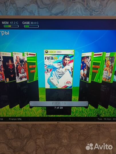 Xbox 360 прошитый