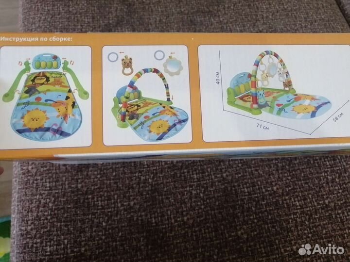 Детский развивающий коврик музыкальный