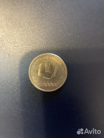 Обмен монеты россии юбилейные