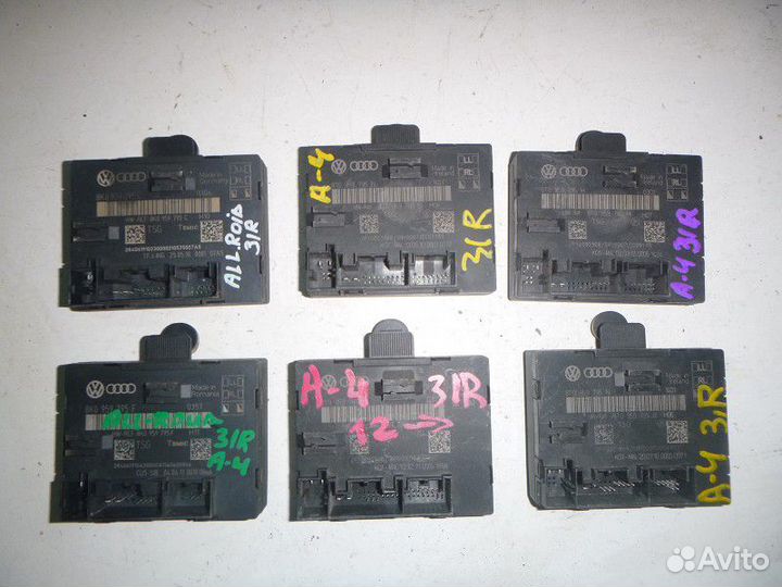 Блок комфорта audi A4 B8 2007