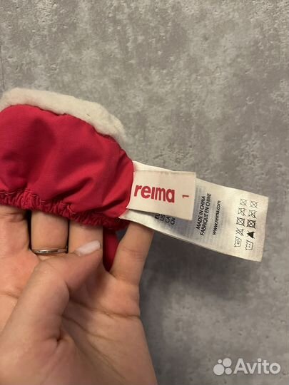 Варежки детские reima