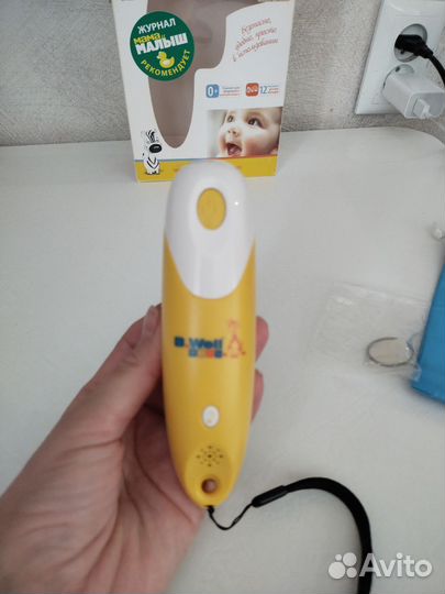 Сопле отсос, Аспиратор назальный электрический