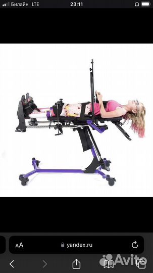 Вертикализатор для детей дцп