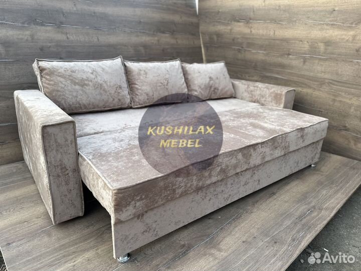 Диван прямой