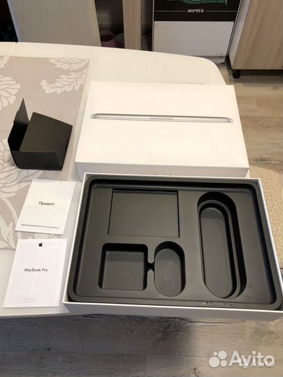 Коробка MacBook Pro 13