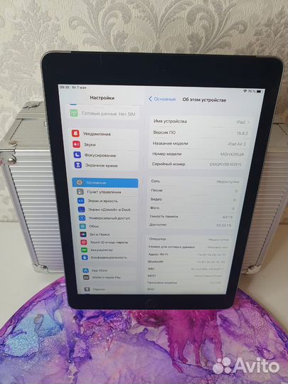 iPad AIR 2 на 64gb SIM, АКБ 90%, идеальный