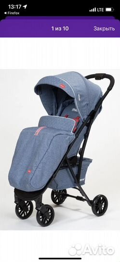 Прогулочная коляска infiniti