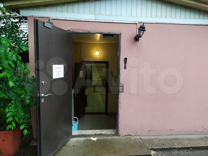 Помещение свободного назначения 237 кв.м