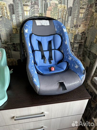 Автолюлька от 0