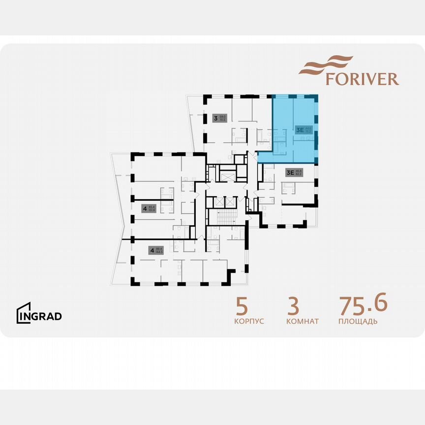 3-к. квартира, 75,6 м², 14/19 эт.