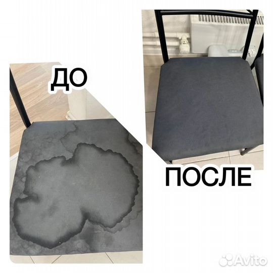 Аренда моющего пылесоса Karcher