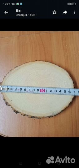 Спилы дерева для декора