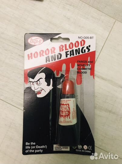Бутафорская кровь карнавальное