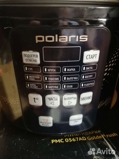 Мультиварка polaris