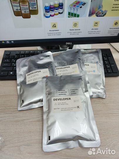 Девелопер Konica DV-621, DV-612, IU-612 cmyk