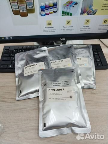 Девелопер Konica DV-621, DV-612, IU-612 cmyk