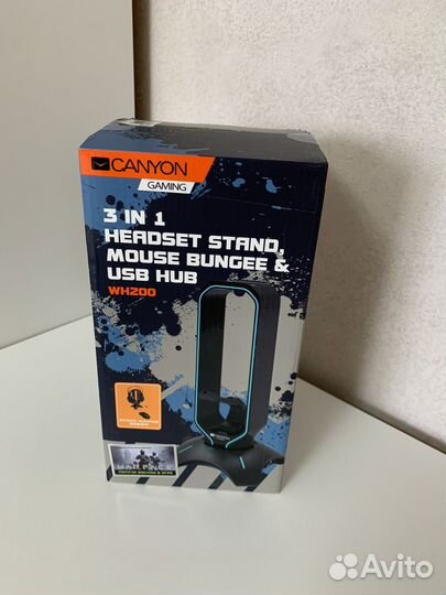 Игровая гарнитура