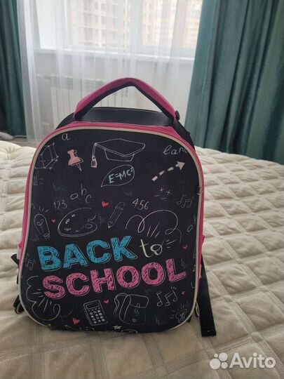 Школьный рюкзак