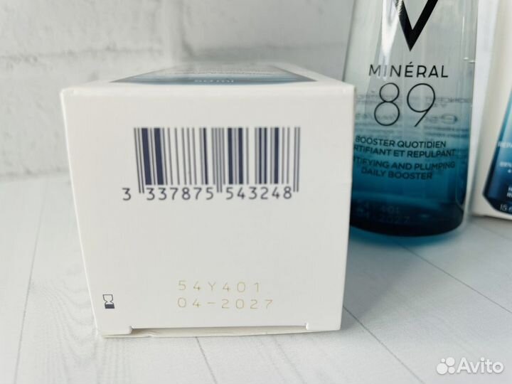 Vichy mineral 89 гель-сыворотка 50 мл